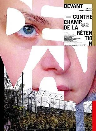 https://www.cinemalescarmes.com/events/72002-devant-contrechamp-de-la-retention-de-annick-redolfi/
